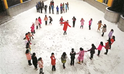 雪中​​校园
