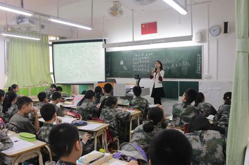 课堂上的笑声
