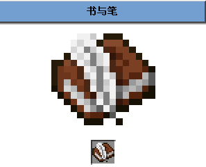 预订我的愿景因你而美好