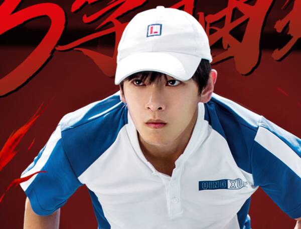 勇往直前，男孩