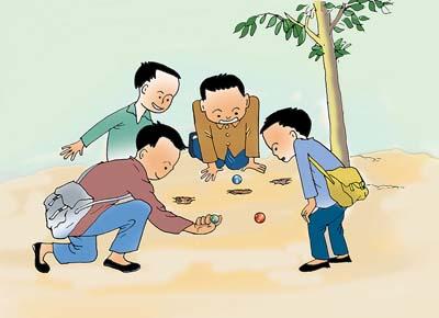 玩弹珠