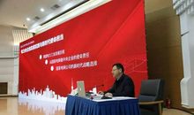 新时代我们的使命担当