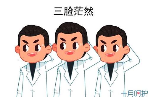 妈妈，我会改变