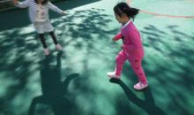 记一次踩影子活动