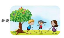 那次我们玩的真高兴