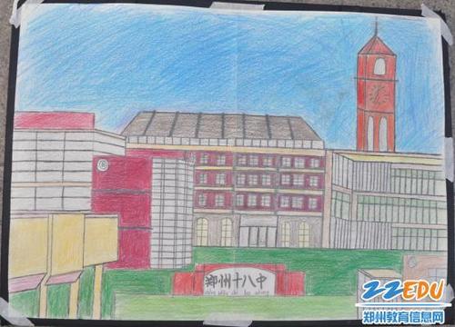 我们的新学校