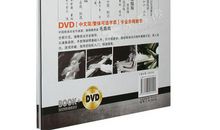 学弹钢琴的启示