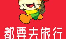 有意思的劳动节