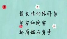 感谢那一次遇见