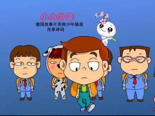 青少年的烦恼