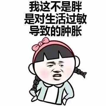何定阳我想告诉你
