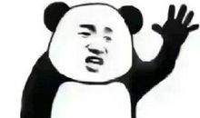 让生命飘出幽香作文