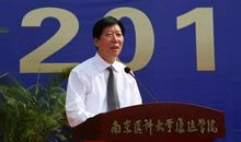 接过新时代的接力棒