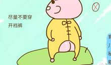 给爸爸的手点赞