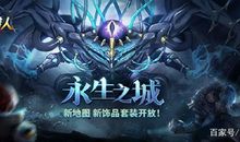 情感是一个文明最有力的武器