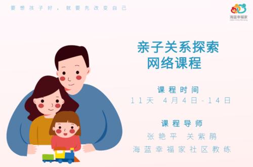 学会收获生活的养分