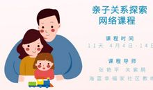 学习可以收获生活的养料