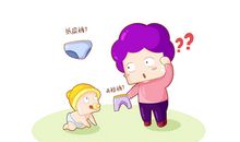 不真不切，不完而美