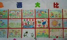 学习国学经典，传承文化精髓