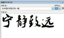 读书本身是一门艺术