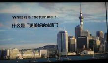 共享让生活更美好