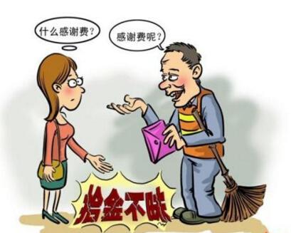 没有道德绑架