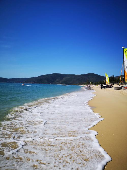 海滩旅行