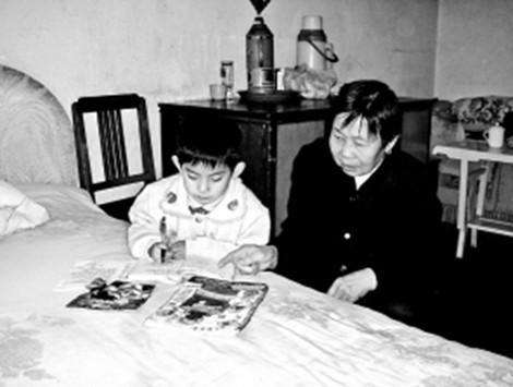 家人的爱