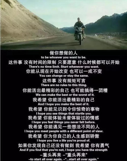 你是我最想念的人