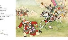 淡看外物才能有所收获