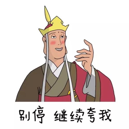 邓胜爸爸
