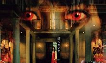 令我惊悚的一件事