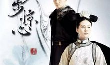 站在青春的门槛