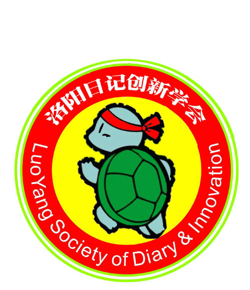学习练习