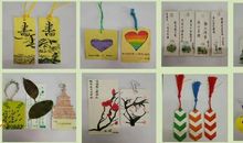 成长路上书作伴