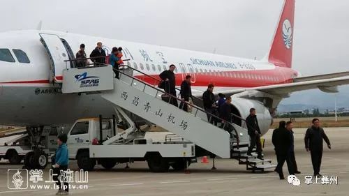 新机场，新天气