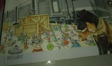 日记伴我一路成长