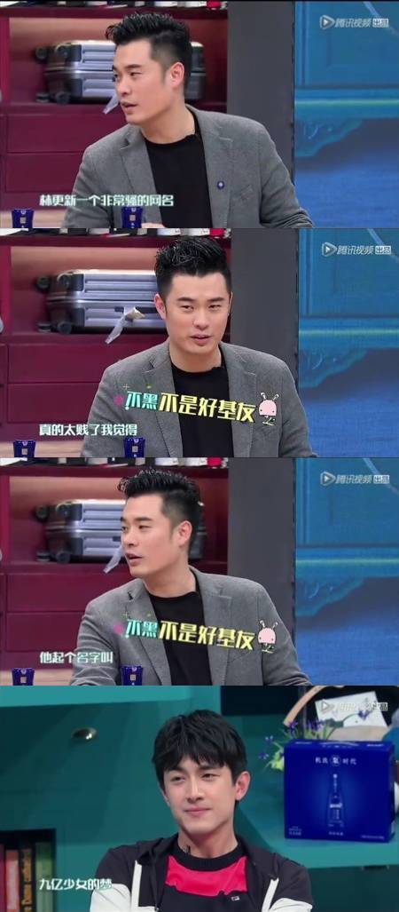 电话我恨你