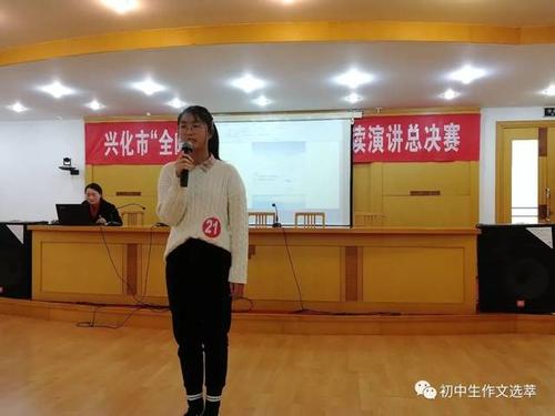 不要害怕再向前迈出一步