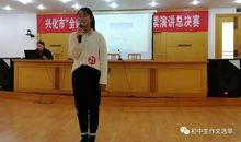 别怕向前再迈一步