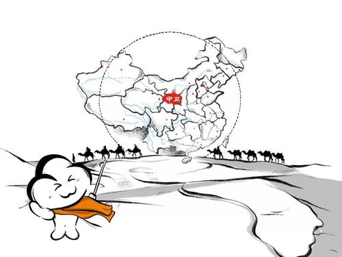 愉快的谈话