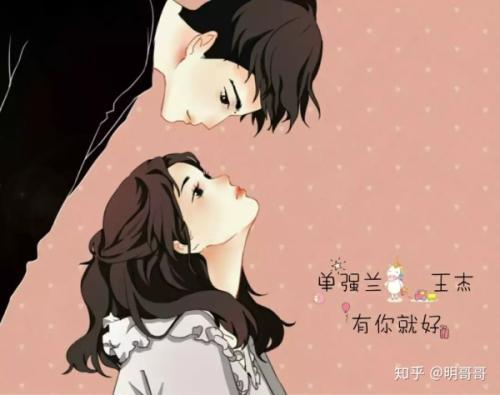 从那时起，我不再感伤