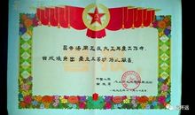 助人是快乐之本