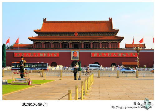 北京之旅