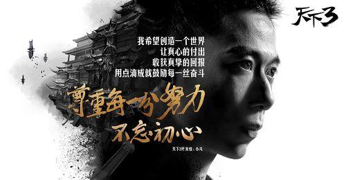 一点努力