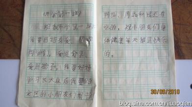 关于消防第一课的思考