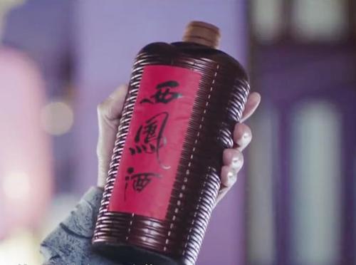 后悔