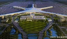 胶东国际机场与我们的生活