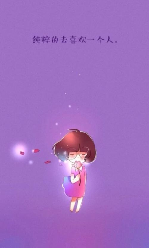 谢谢你打开我的灵魂之窗