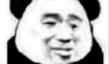 我学会了打电话